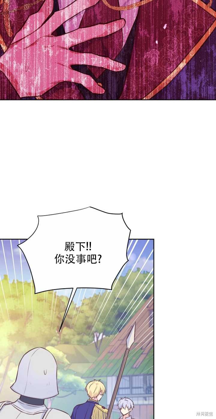 第35话15