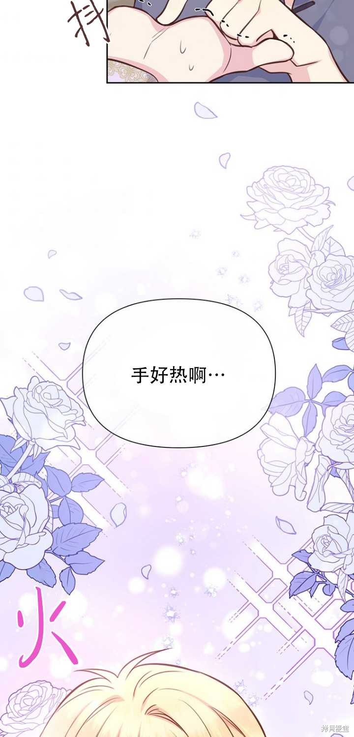 第37话47