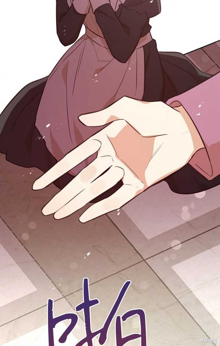 第50话71