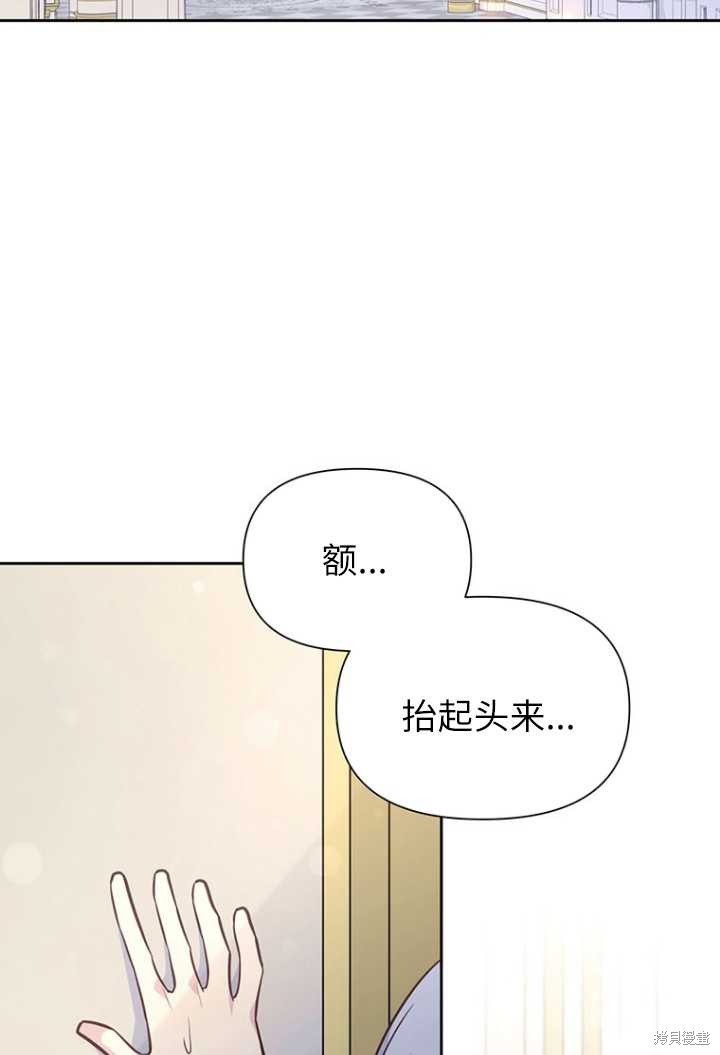 第52话24