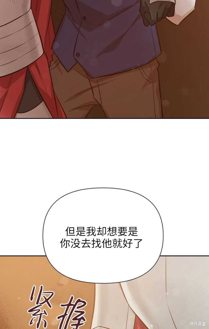 第49话64