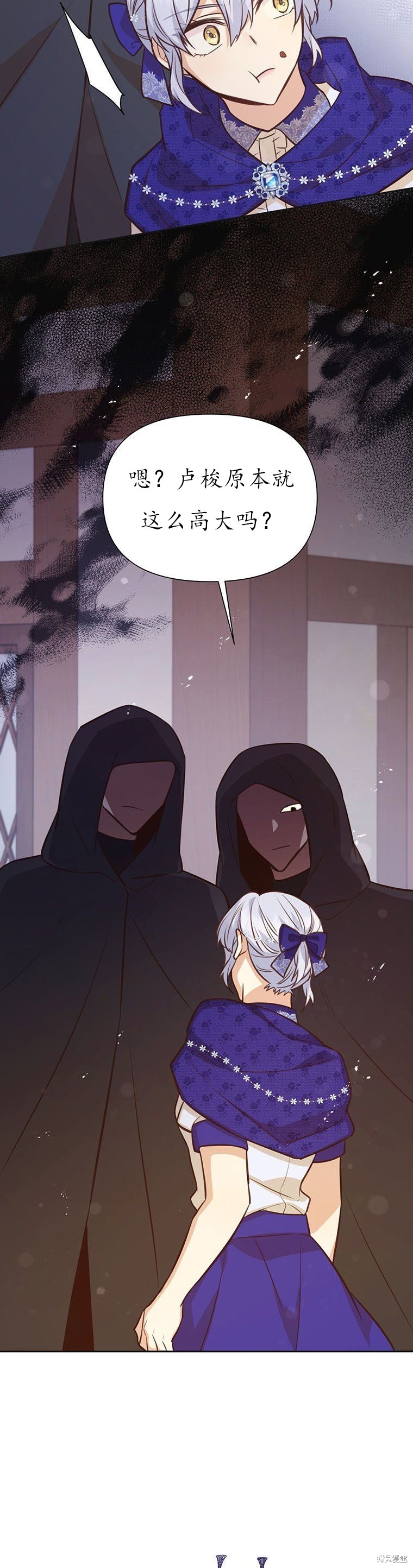 第67话29