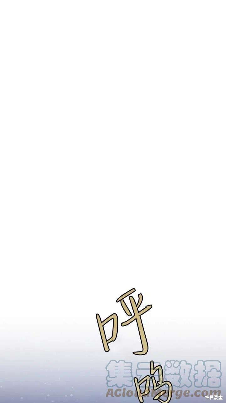 第34话84