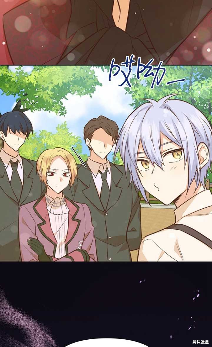 第44话45