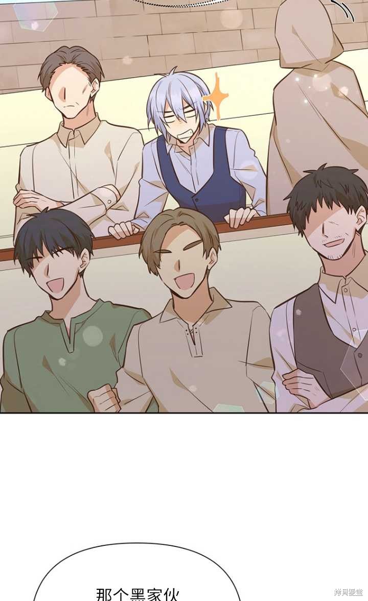 第44话70