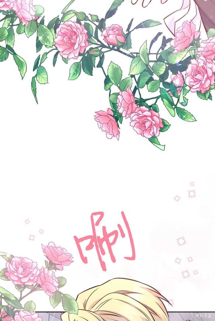 第53话2