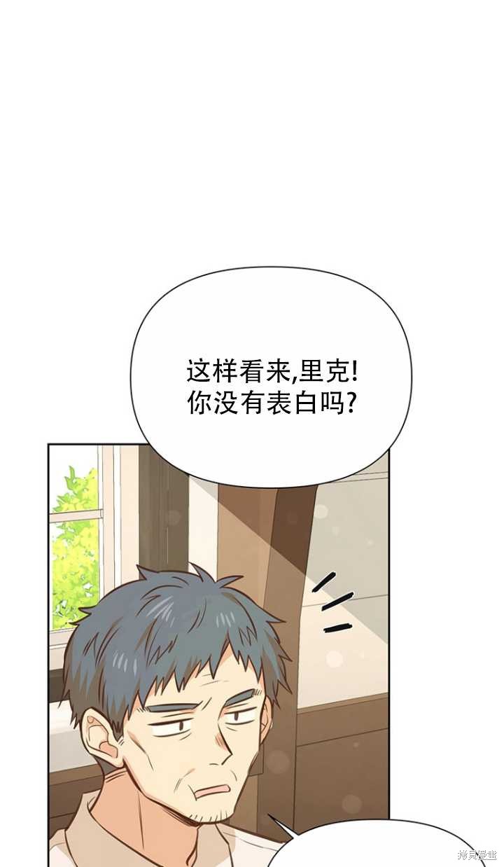 第38话55