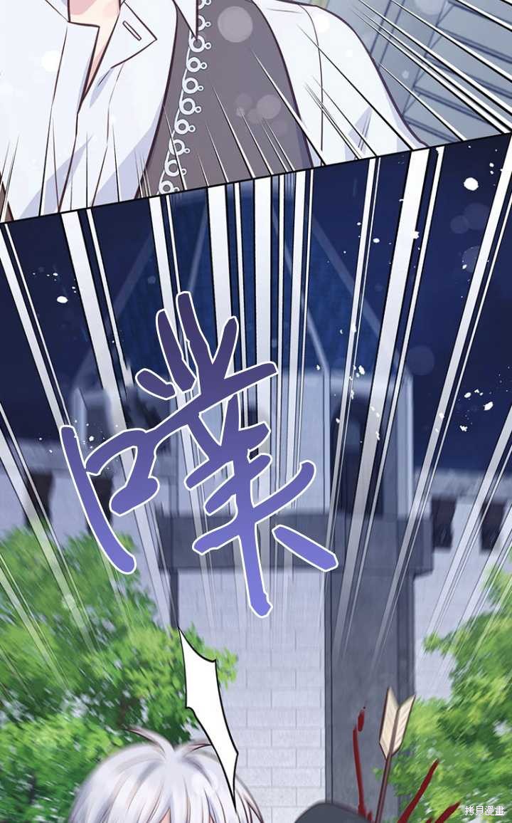 第56话1