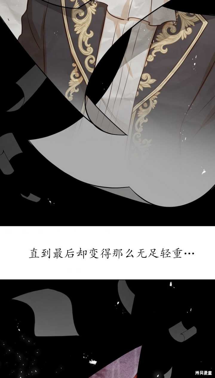 第36话39