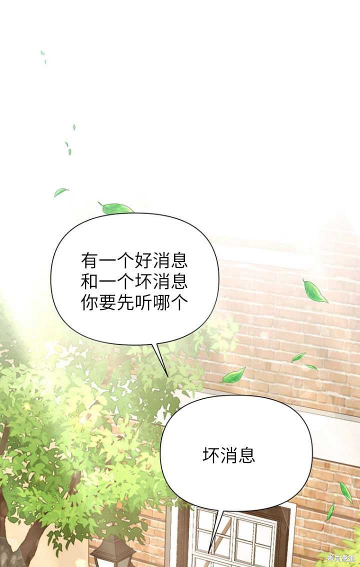 第49话0