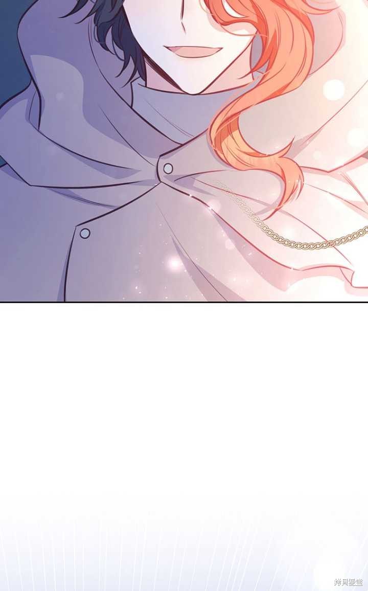 第56话76