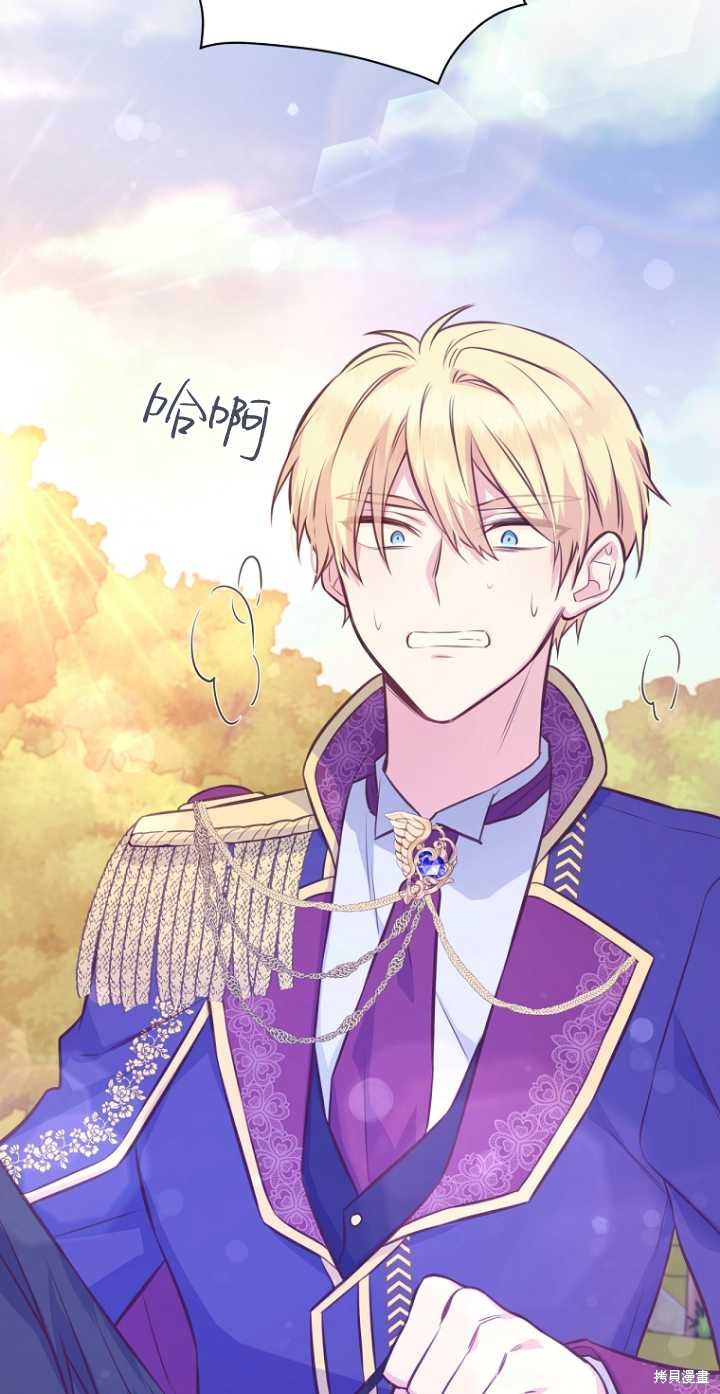 第35话8