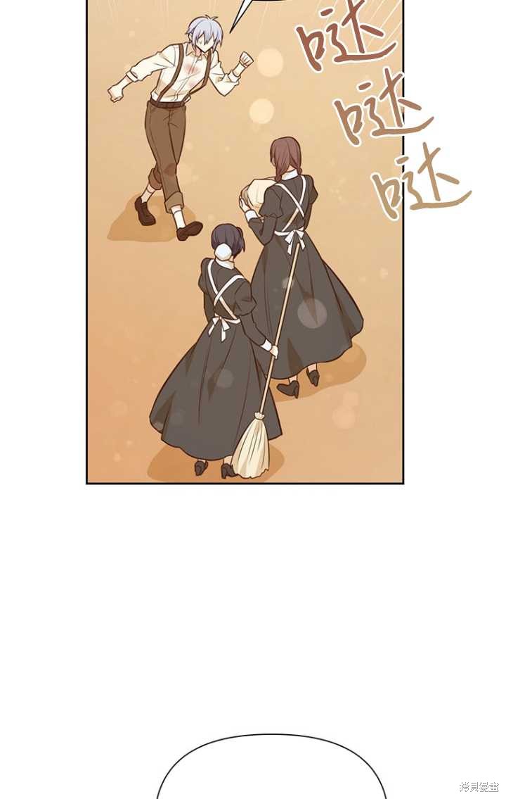 第50话87
