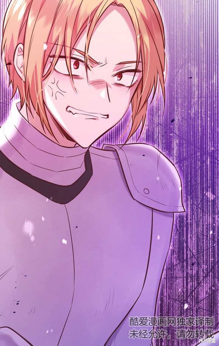 第47话14