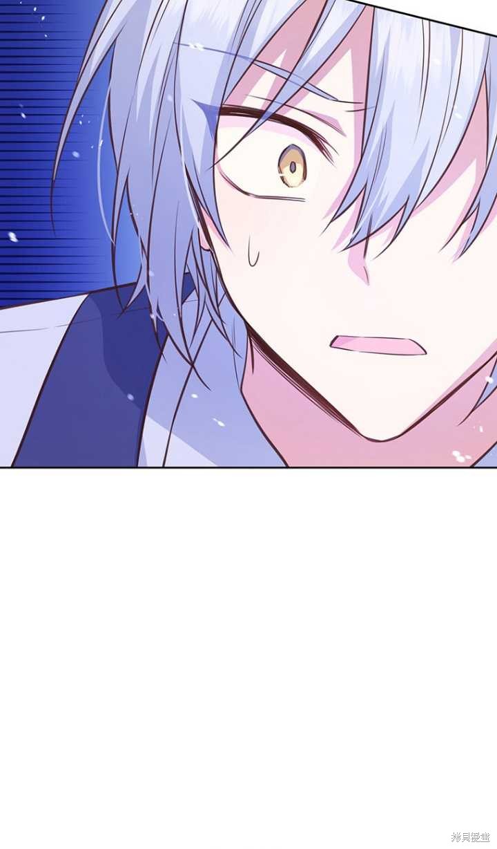 第46话24