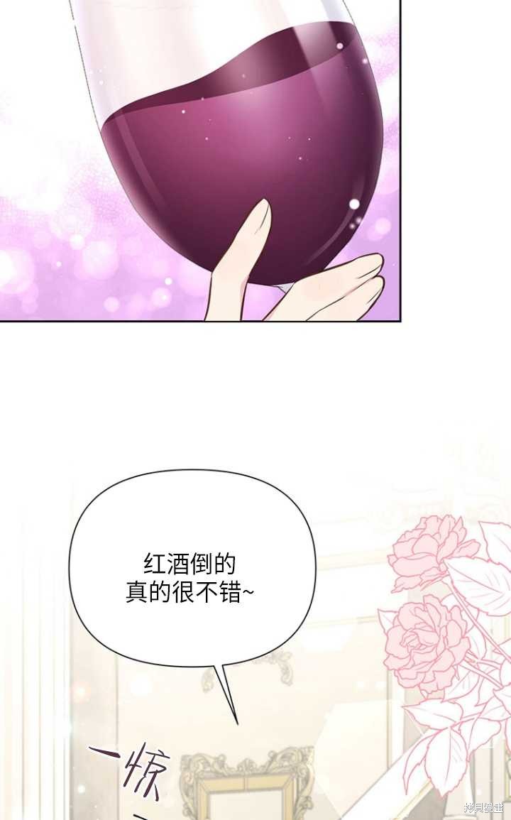 第51话39