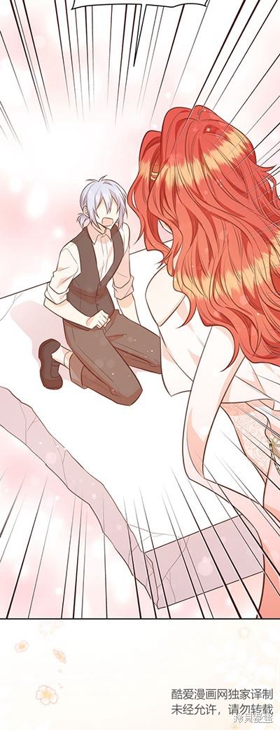 第58话1