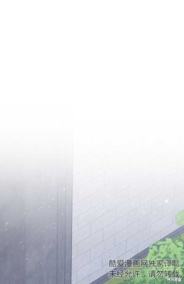 第55话69