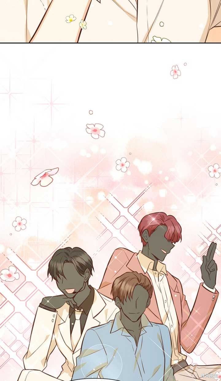 第38话76