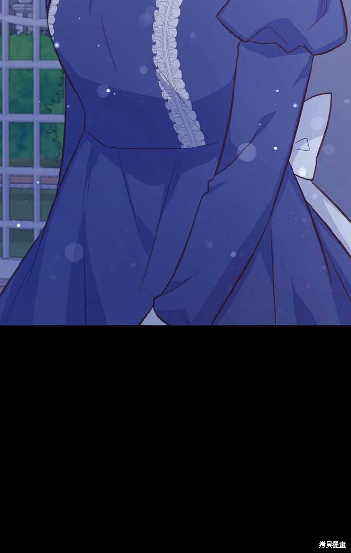 第47话104