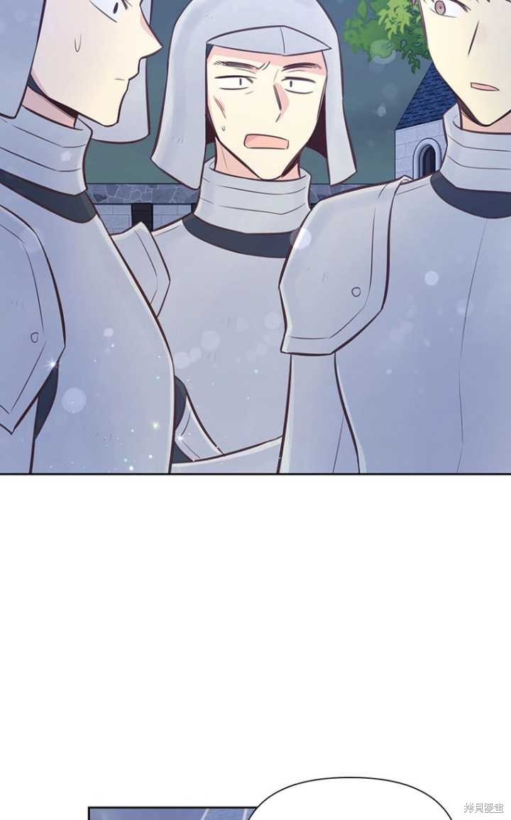 第56话41