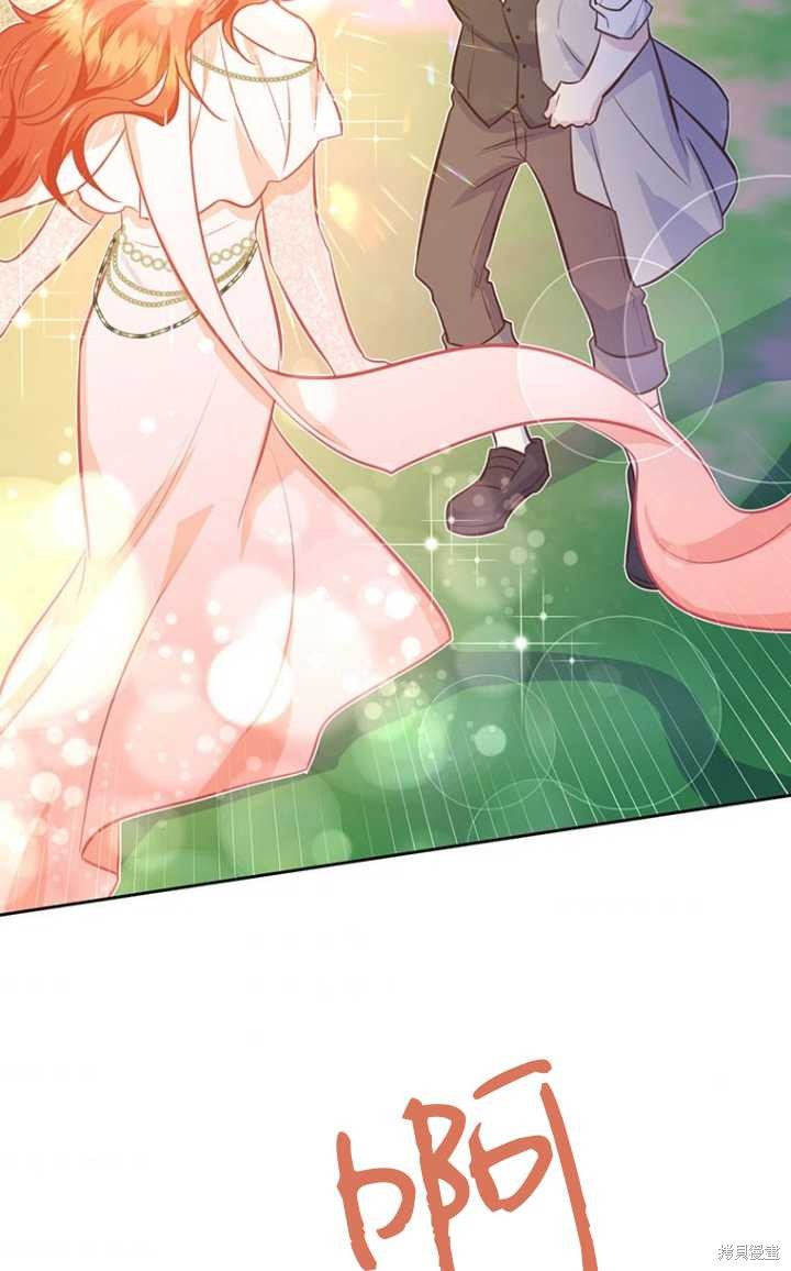 第56话78