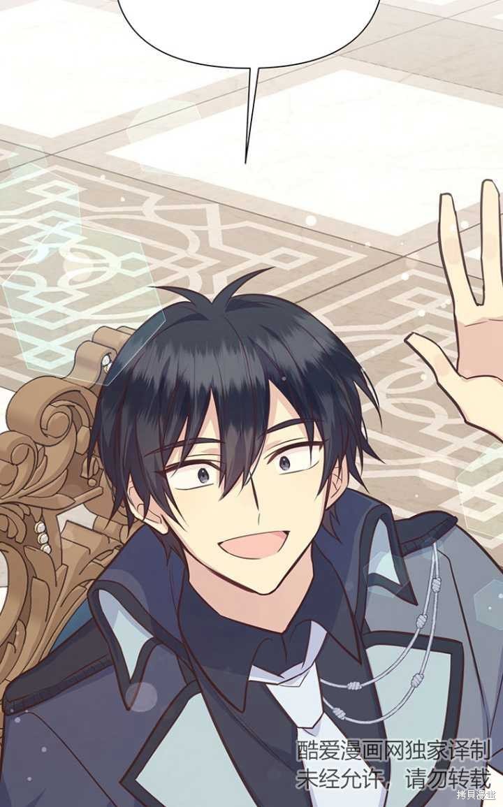第51话54