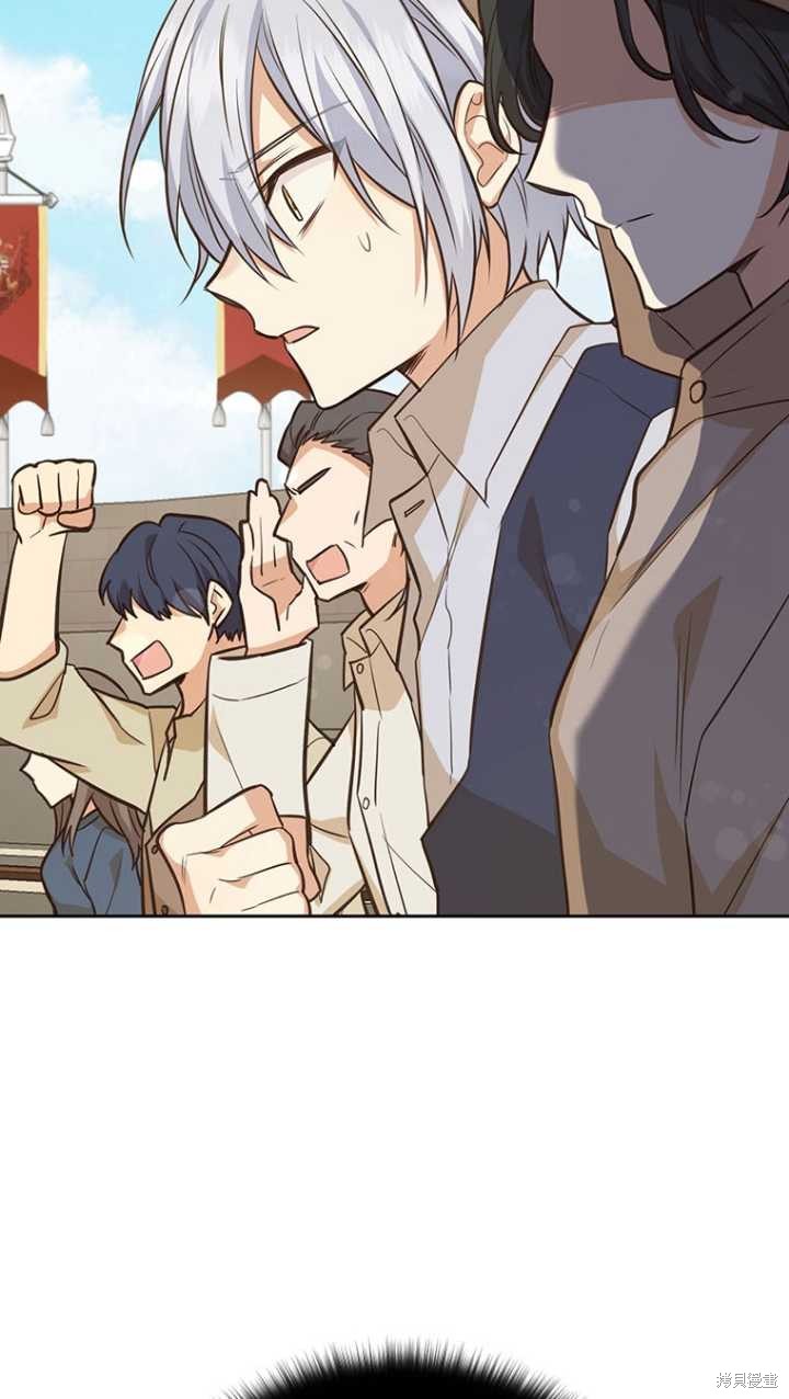 第45话7