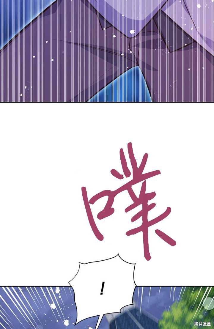 第55话94