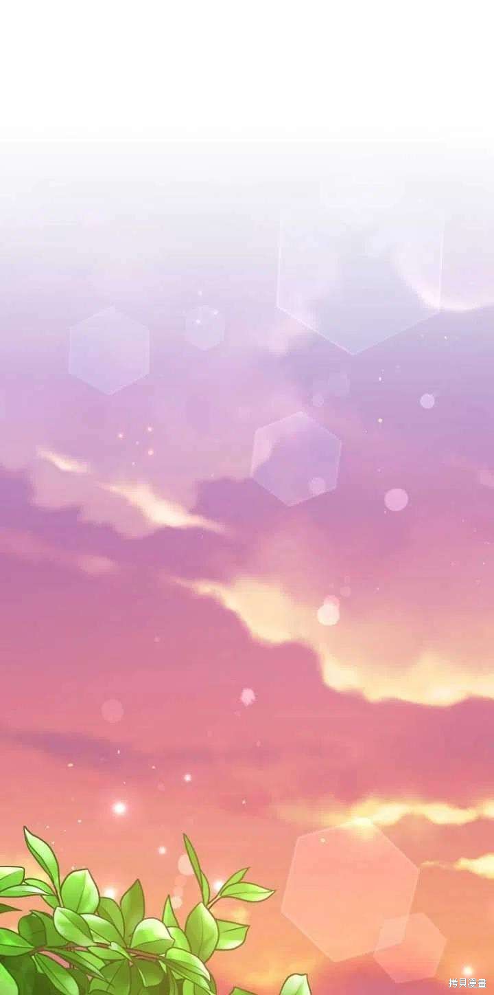第33话76