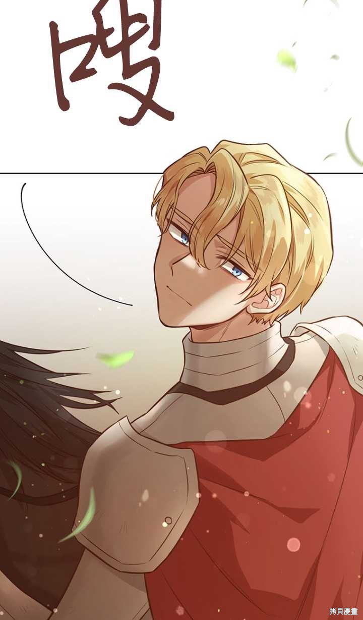 第46话94