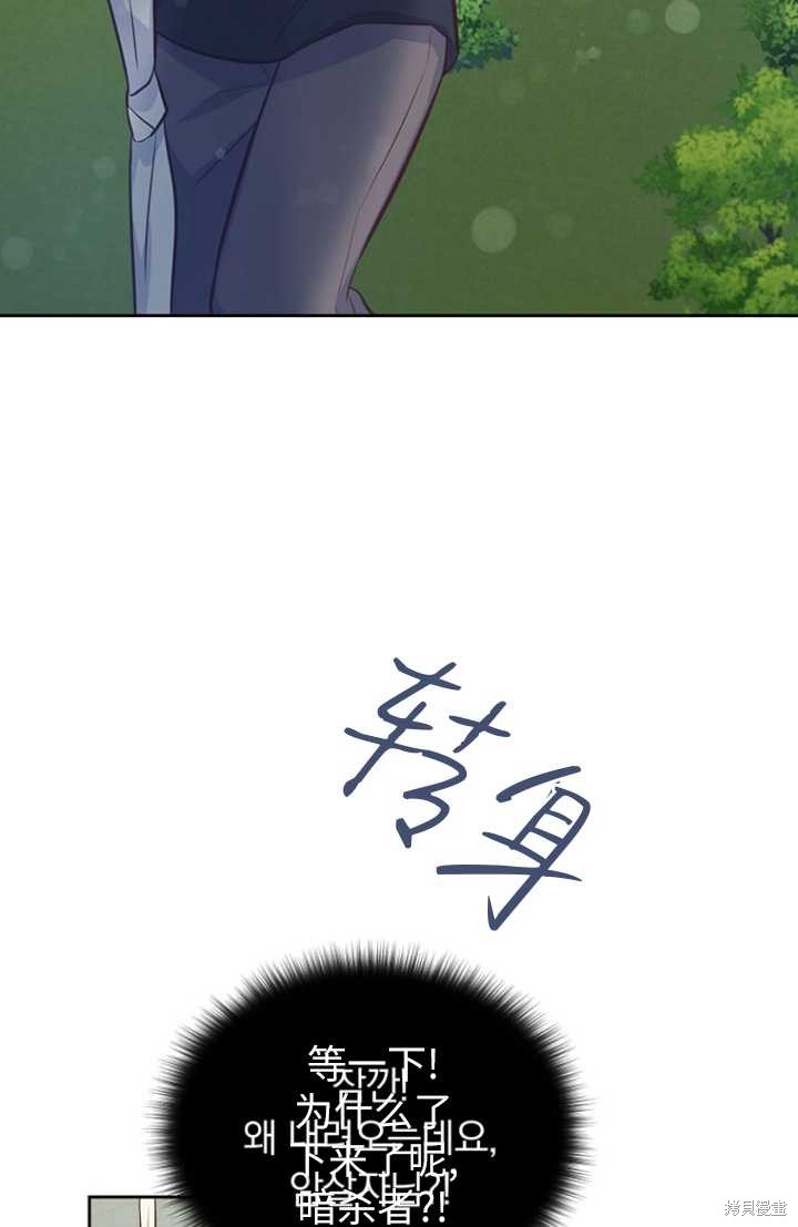 第55话78