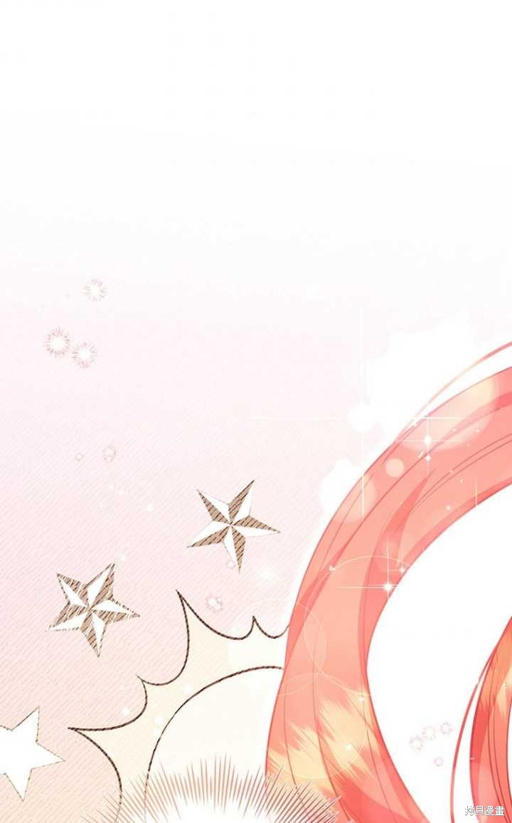 第56话88