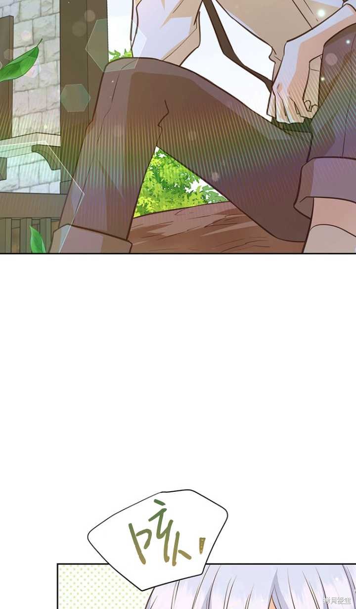第43话24