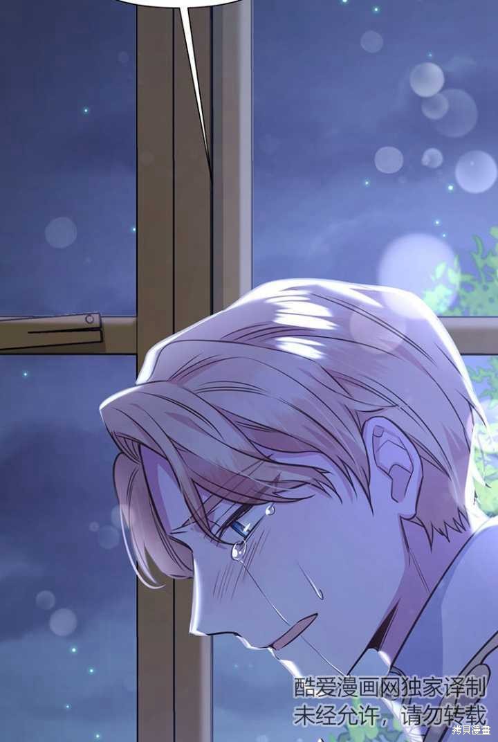 第53话69