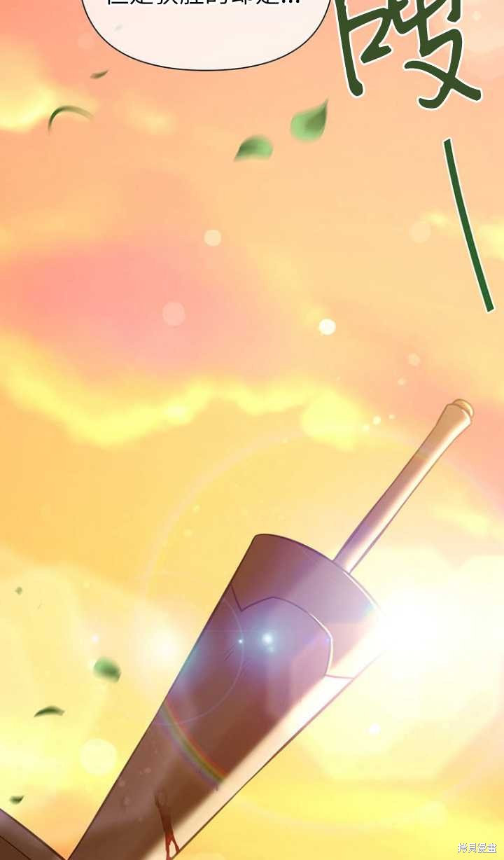 第46话90