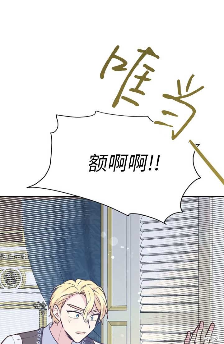第55话96
