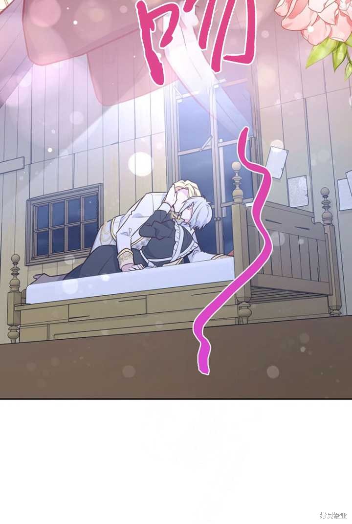 第53话11