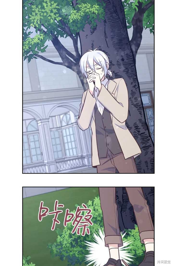 第55话75