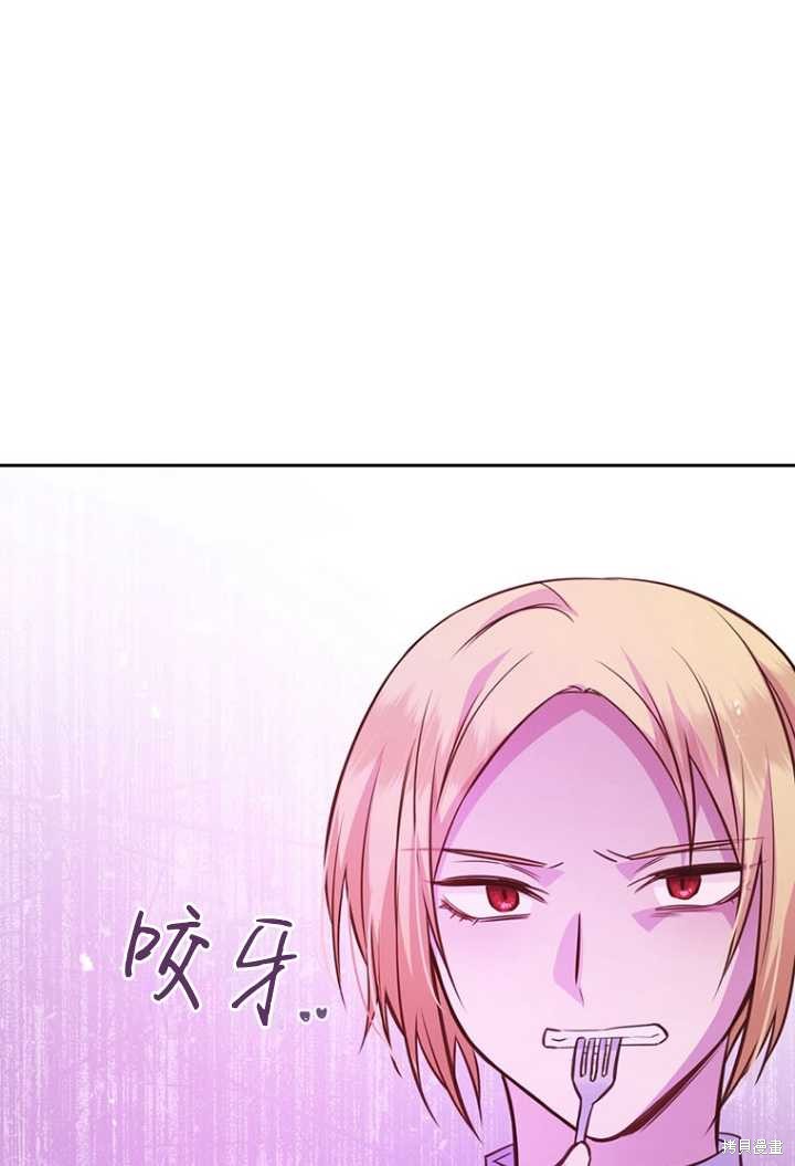 第52话71