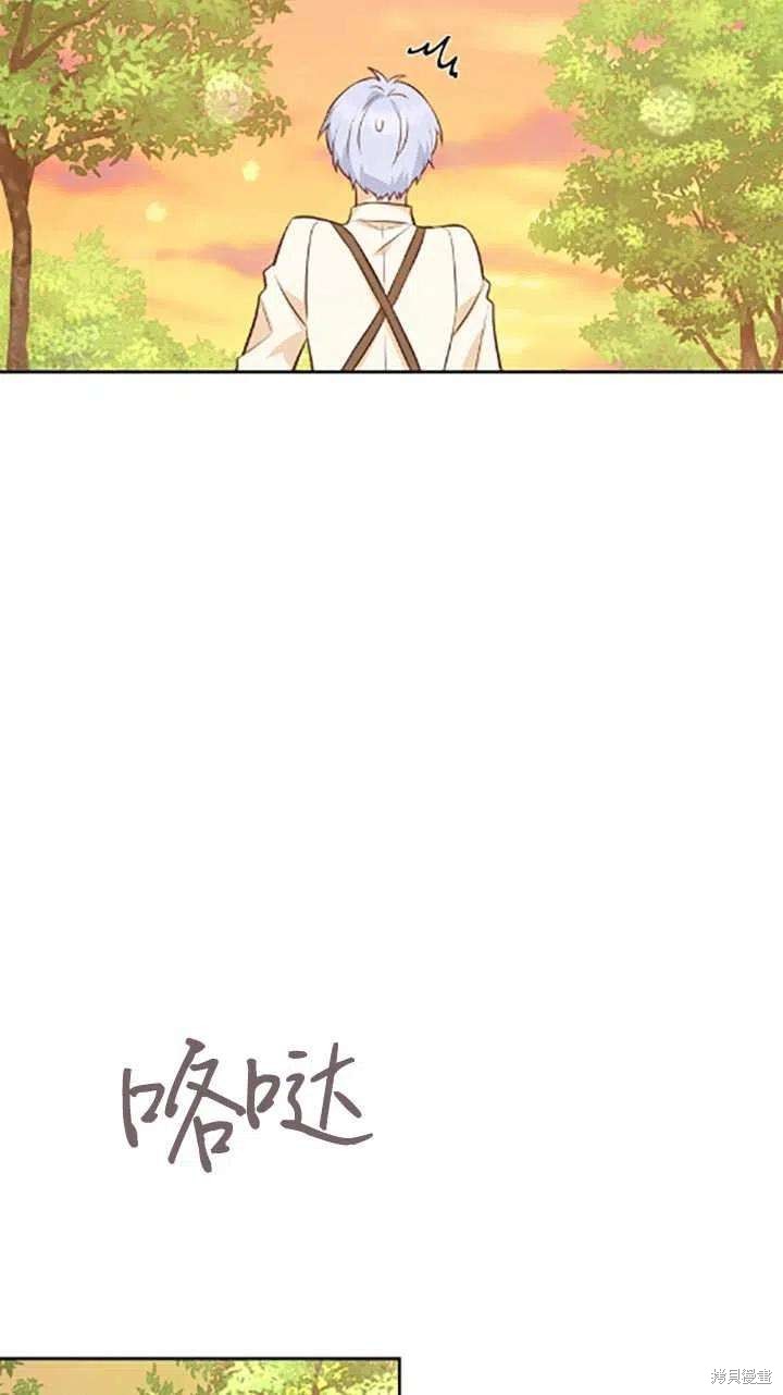 第34话35