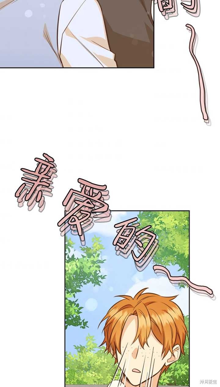 第40话64