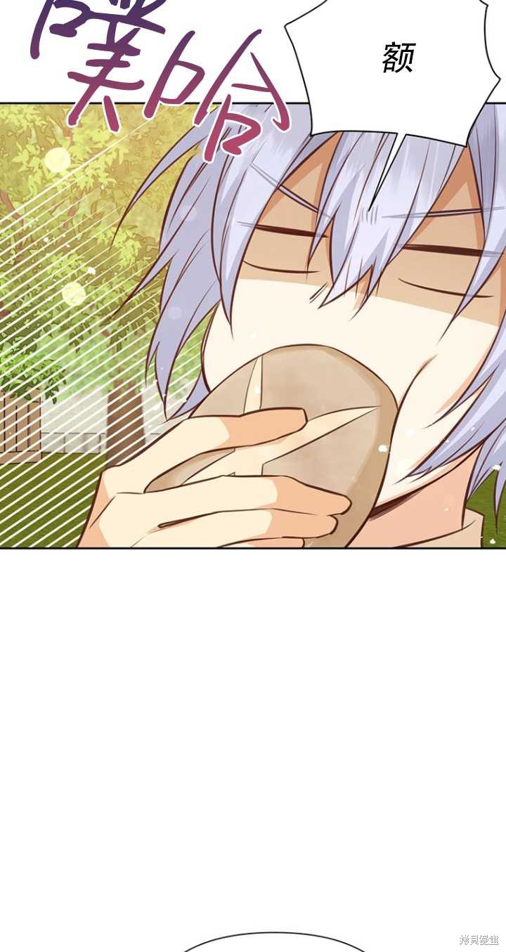 第41话42