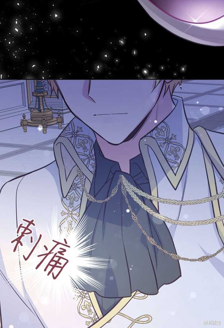 第52话68