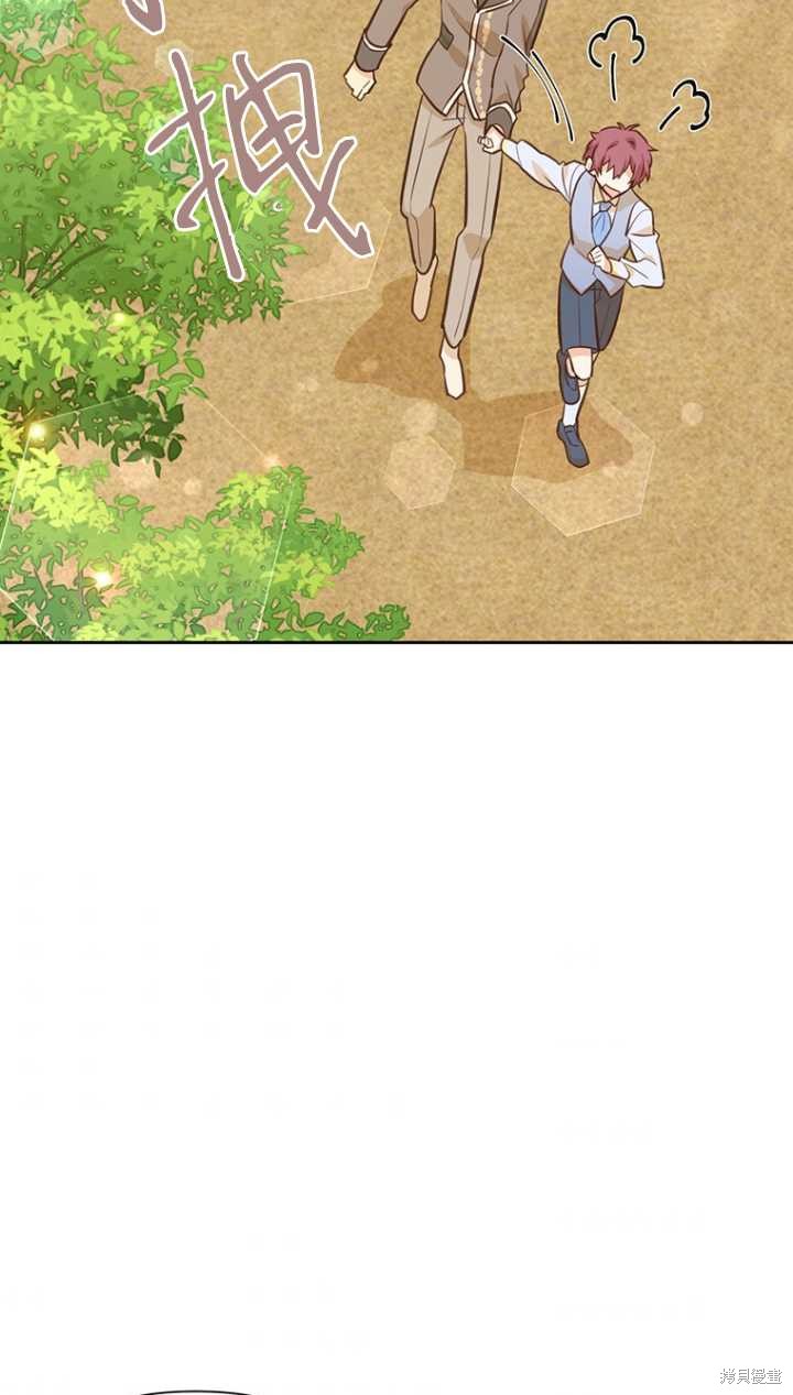 第40话79
