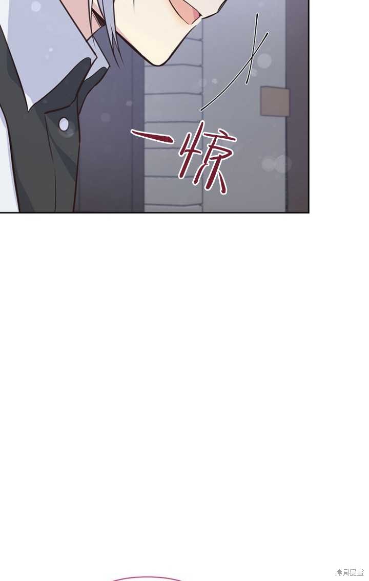 第50话96