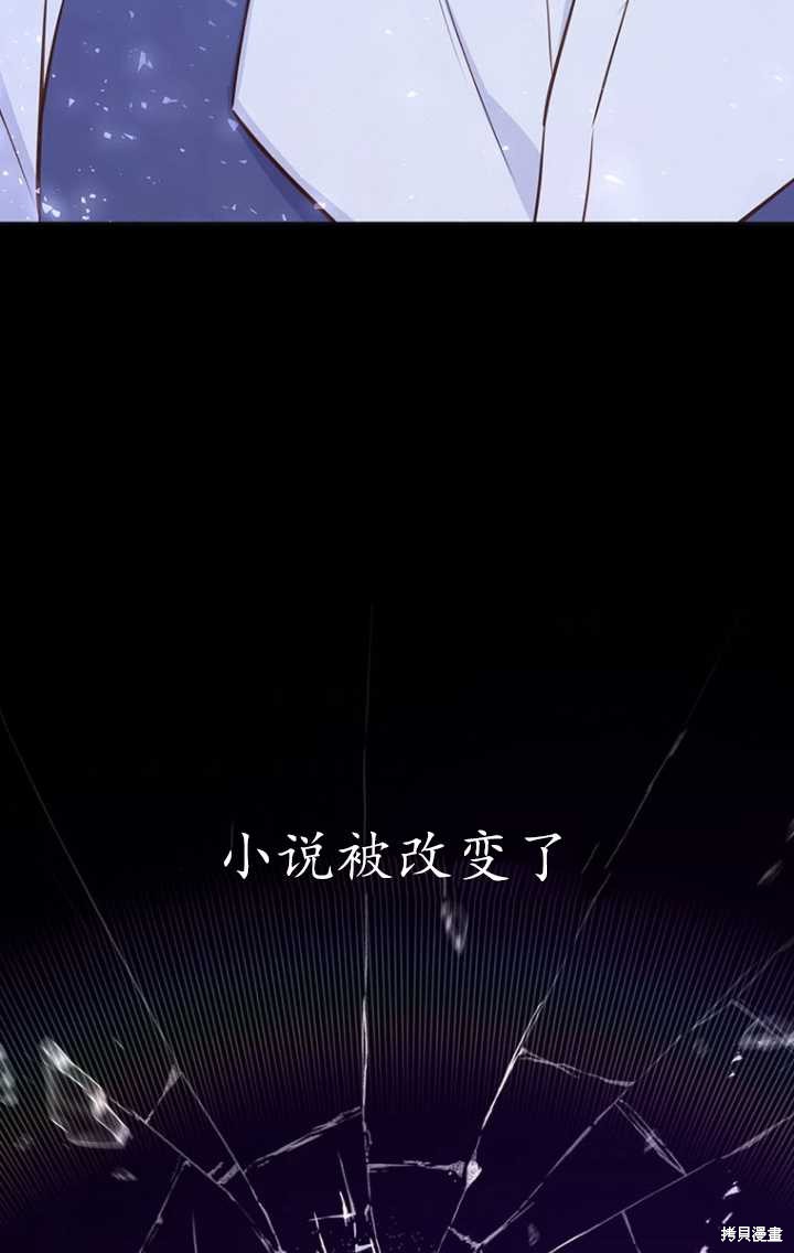 第47话61
