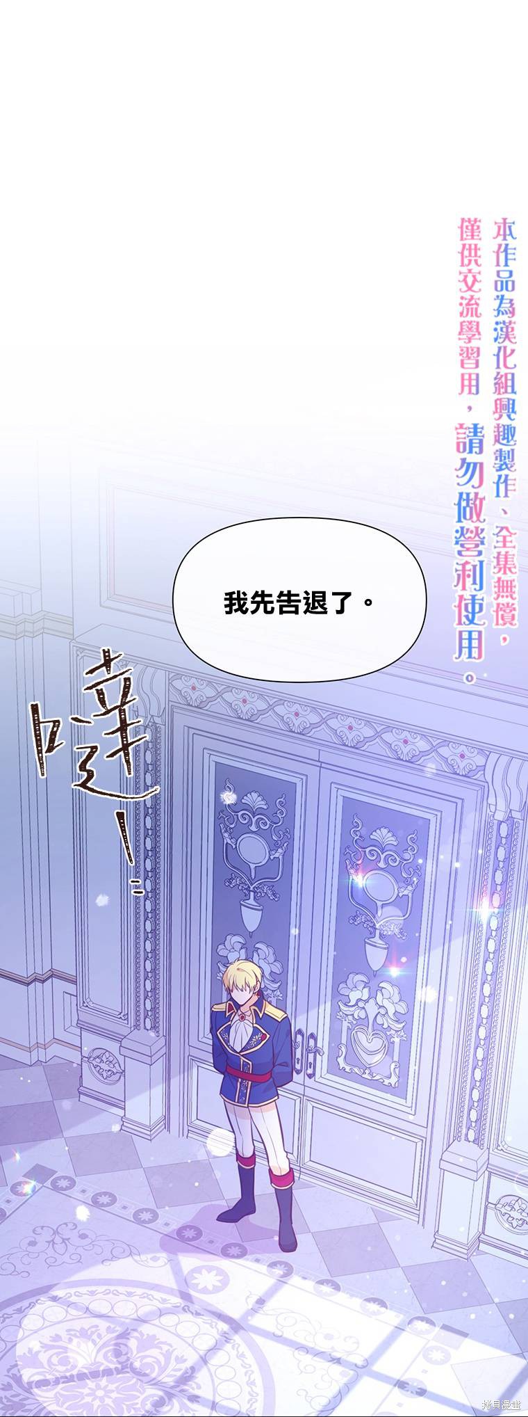 第15话0