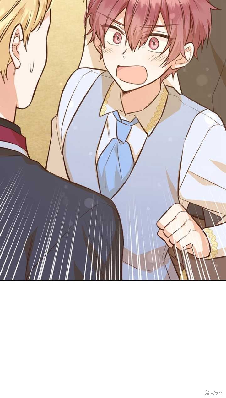 第40话33