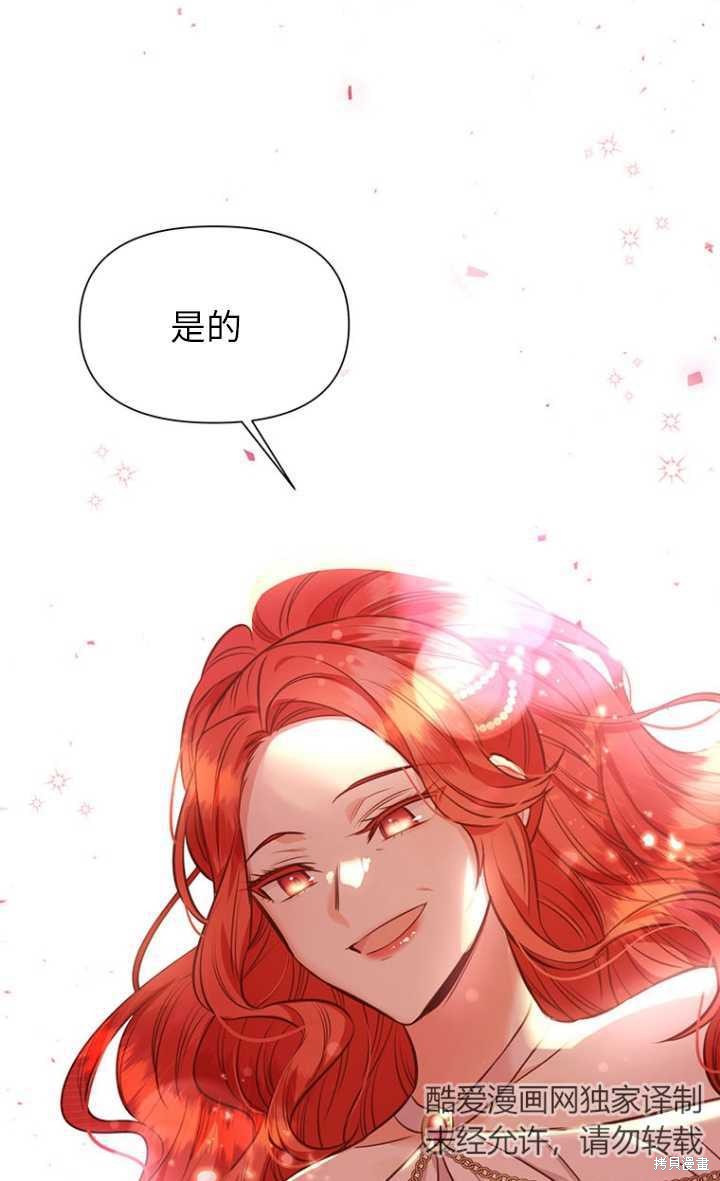 第57话1
